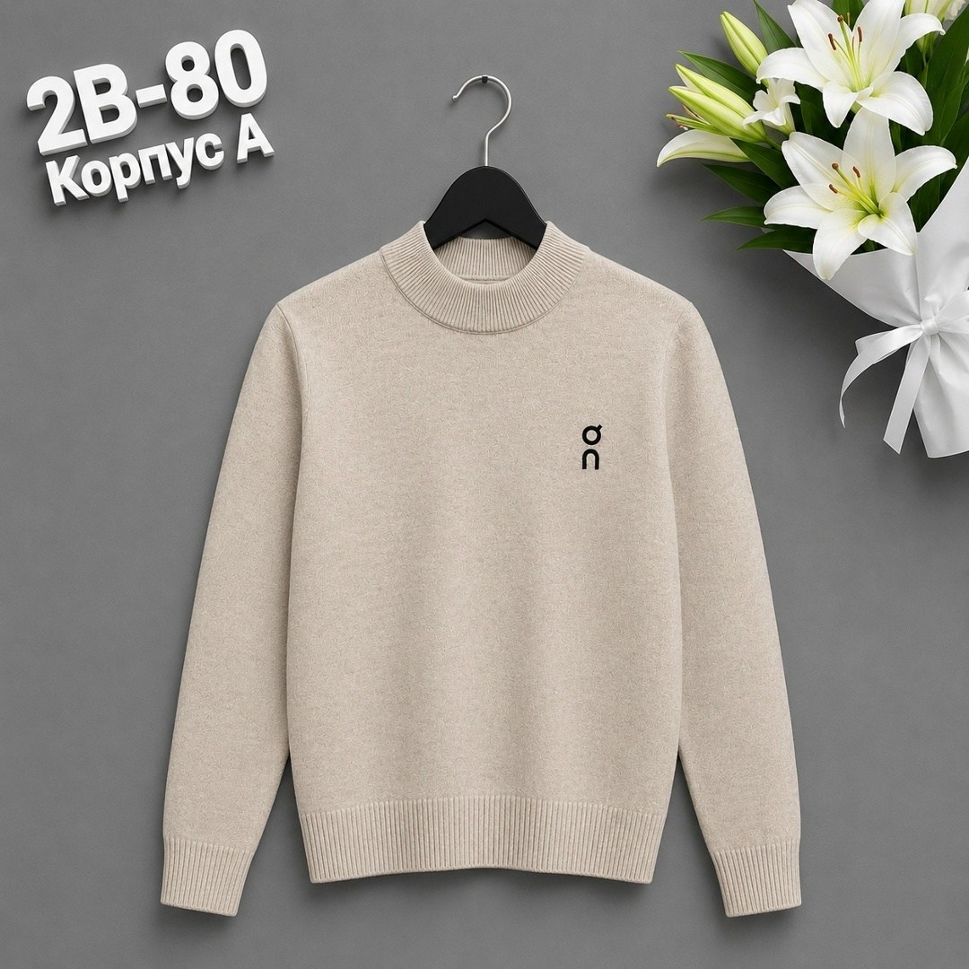 свитер кофта,детская кофта,свитер,свитер для девочек,джемпер