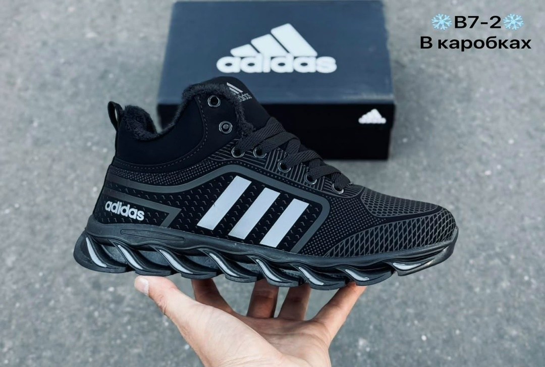 зимние кроссовки adidas,кроссовки adidas,кроссовки мужские зимние adidas,зимние кроссовки adidas climaproof,кроссовки adidas мужские