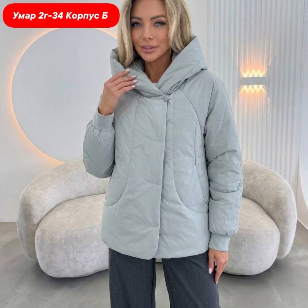 женская демисезонная куртка,куртка демисезонная,куртка,женская куртка,куртка женская весенняя