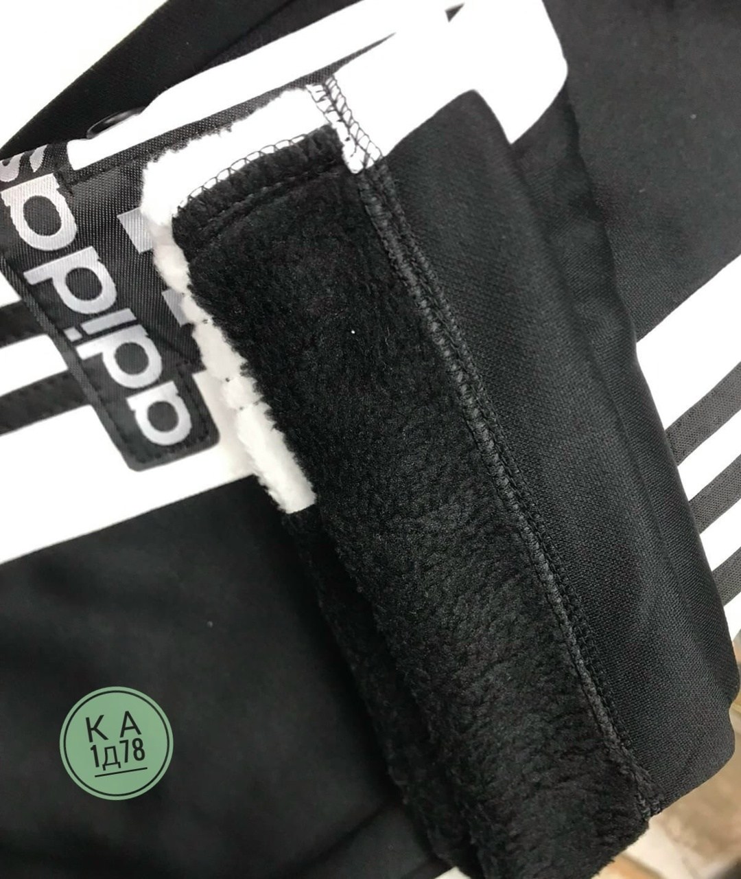 адидас штаны на клепках,штаны adidas,штаны адидас,штаны adidas originals adibreak cv8276,брюки спортивные широкие adidas на заклепках