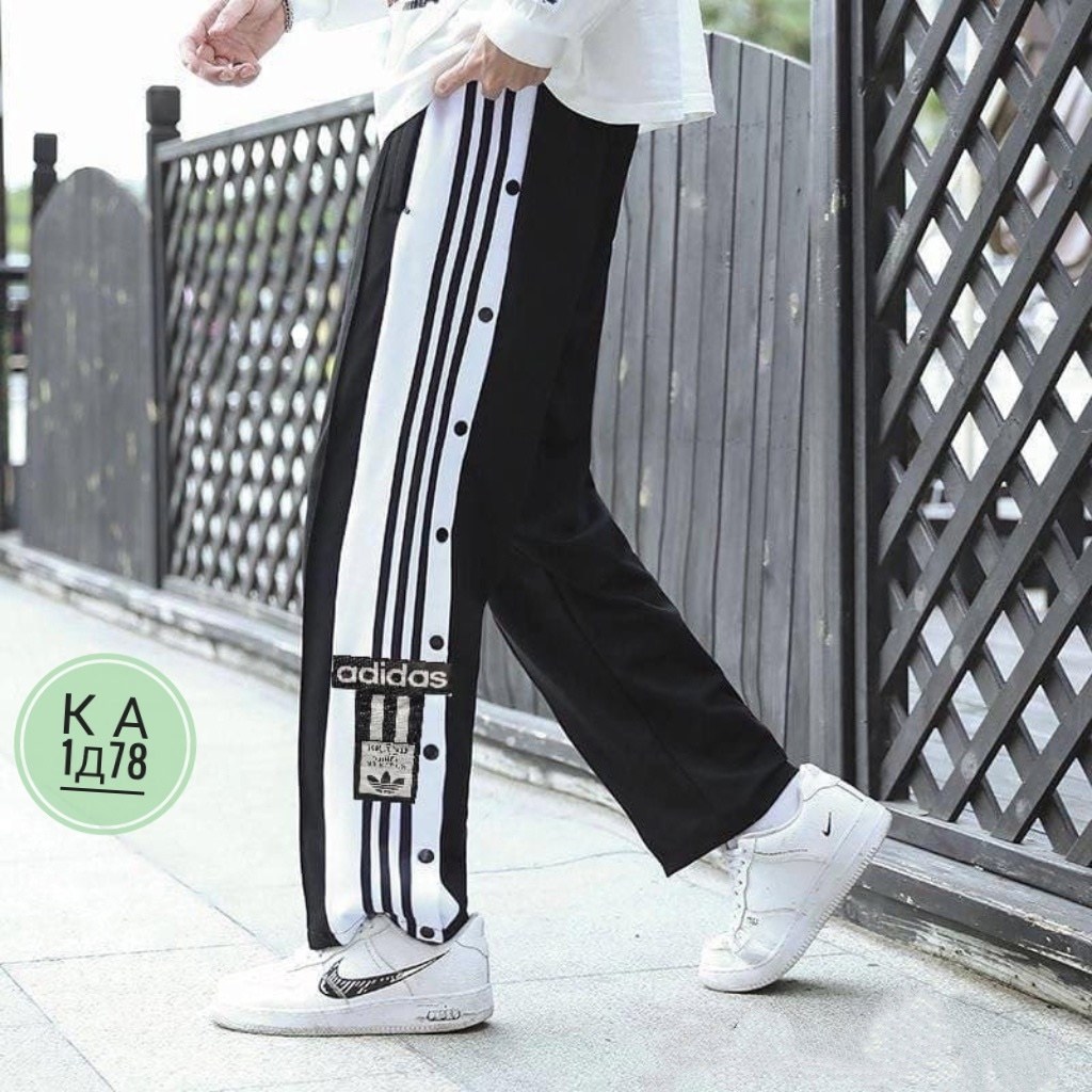 адидас штаны на клепках,штаны adidas,штаны адидас,штаны adidas originals adibreak cv8276,брюки спортивные широкие adidas на заклепках