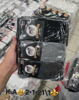 Носки