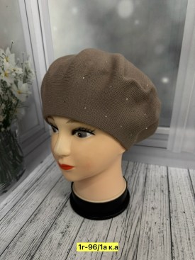 Шапка