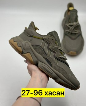 Кроссовки