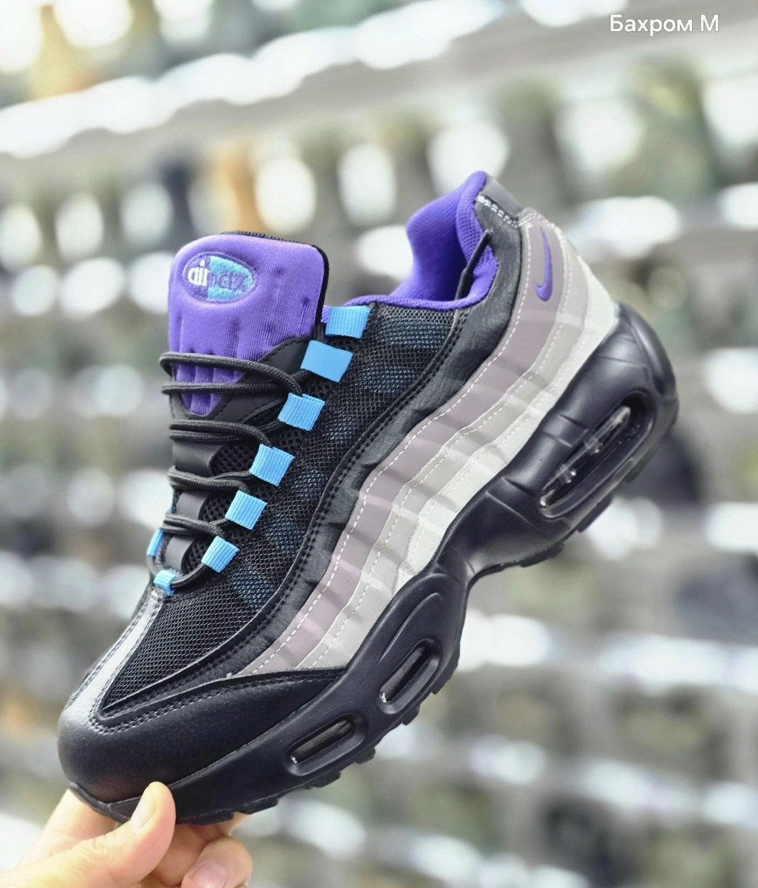 кроссовки nike air max 95,кроссовки,мужские кроссовки nike air max 95,nike air max 95 black,nike air max 95 essential