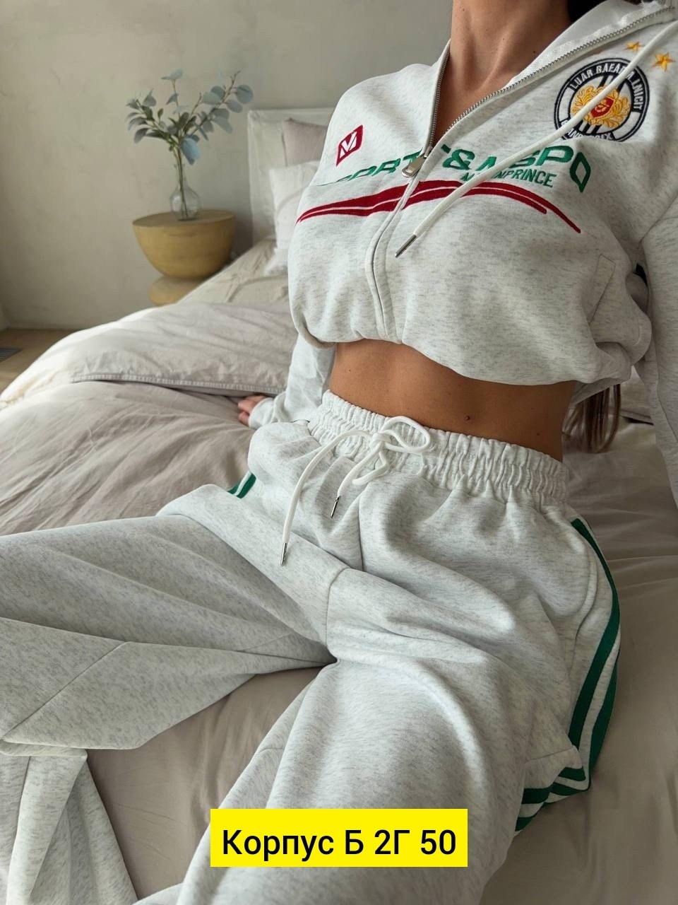 спортивные костюмы женские,спортивные костюм,cпортивный костюм женский на флисе,костюм двойка спортивный,cпортивный костюм женский теплый