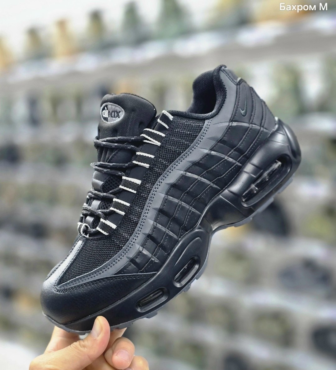 кроссовки nike air max 95,кроссовки,мужские кроссовки nike air max 95,nike air max 95 black,nike air max 95 essential