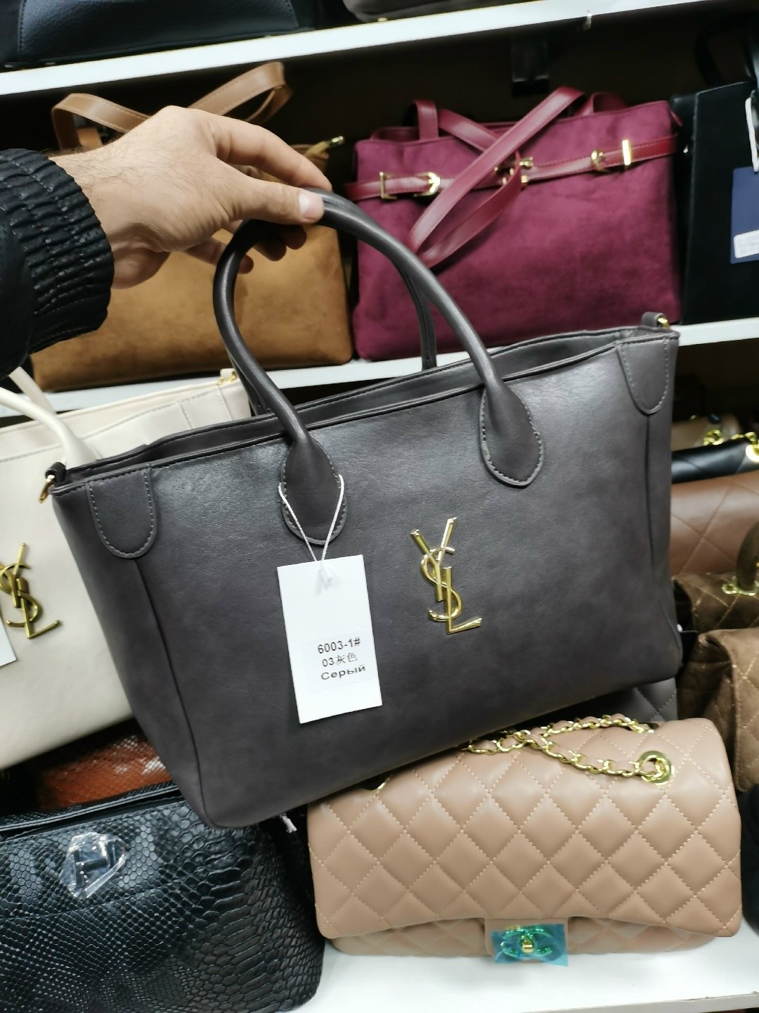 сумка yves saint laurent,сумка женская yves saint laurent,сумка ysl,сумка,сумка женская ysl