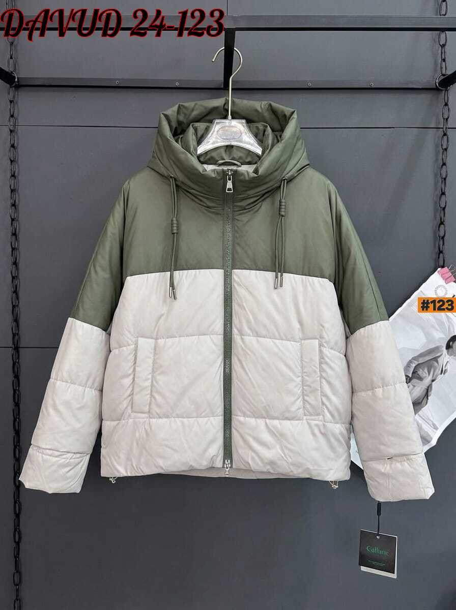 куртка женская pdonna 8023883 зеленая 52 ru,куртка демисезонная,женская демисезонная куртка,куртка,куртка зимняя женская
