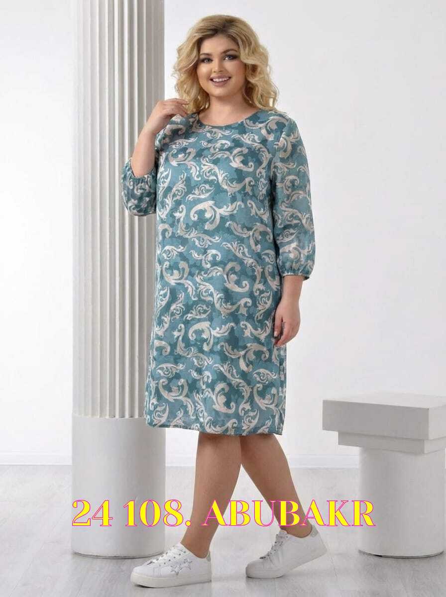 нарядное женское платье,платье туника,женская платье,нарядное платье,платье