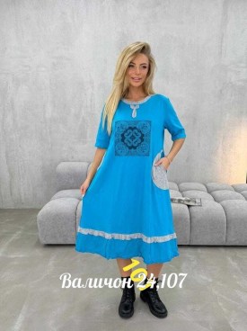 Платье