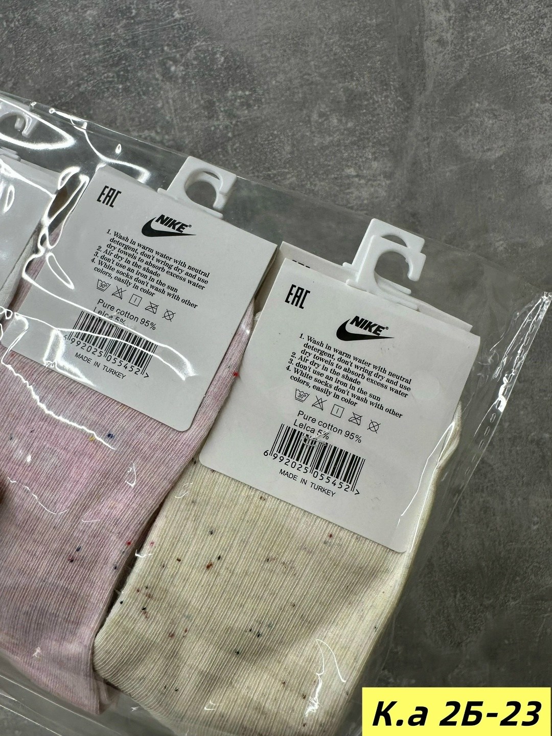 носки женские 10 пар,женские носки,носки женские nike,комплект носки женские,носки женские 5 пар