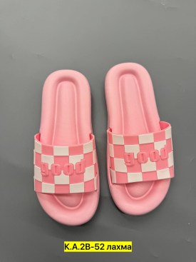 Тапочки
