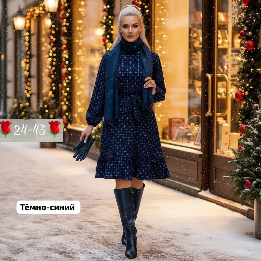 платье,нарядное платье,женская платье,платье шифоновое,платье миди