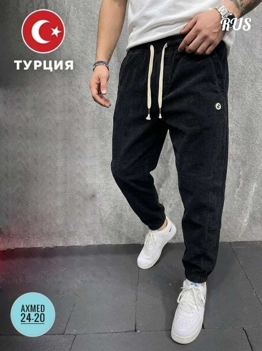 джинсы мужские момы,джинсы банан мужские,джинсы мужские,джинсы для мужчин,джинсы мужские синие
