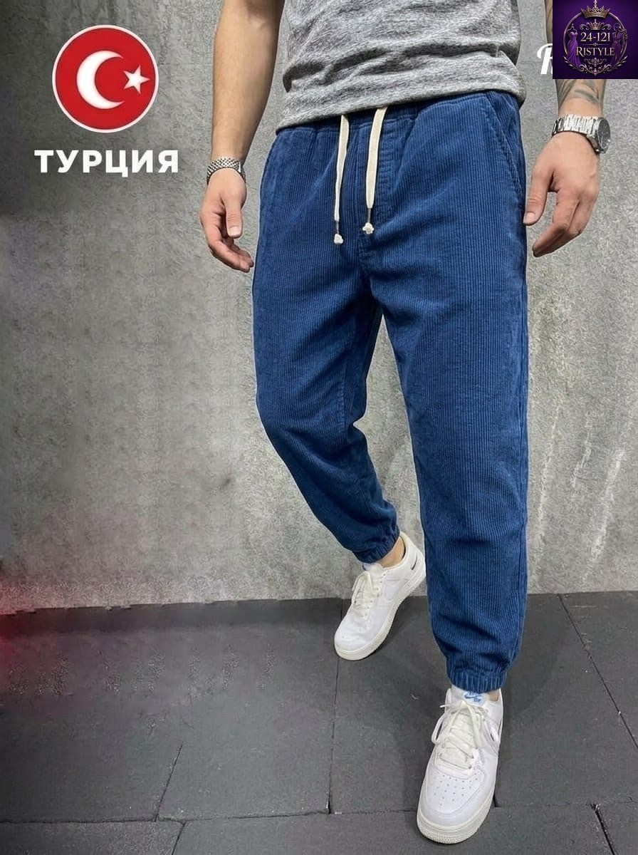 мужские спортивные брюки,модные джоггеры,брюки джоггеры,штаны мужские,джоггеры вельветовые