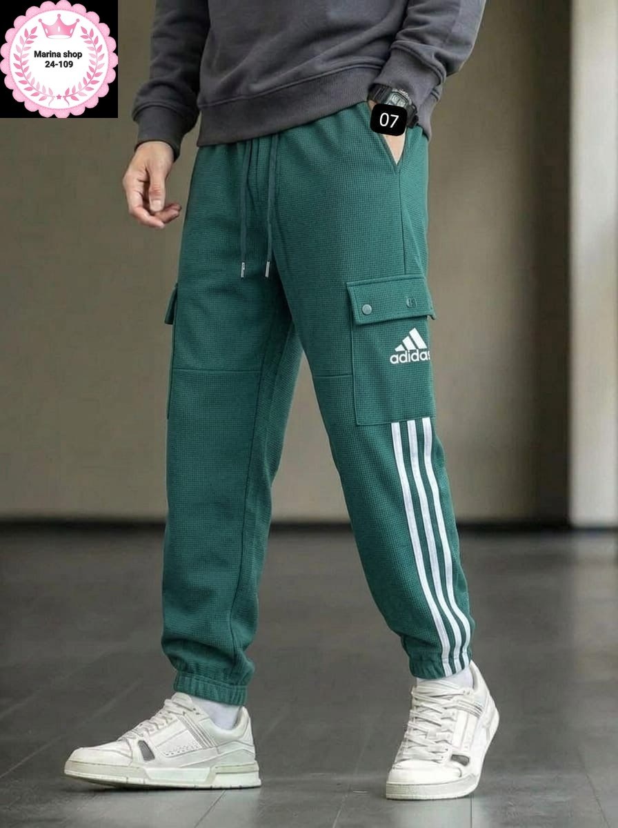 мужские спортивные брюки adidas originals,брюки карго адидас,adidas брюки мужские,спортивные брюки,брюки адидас тиро