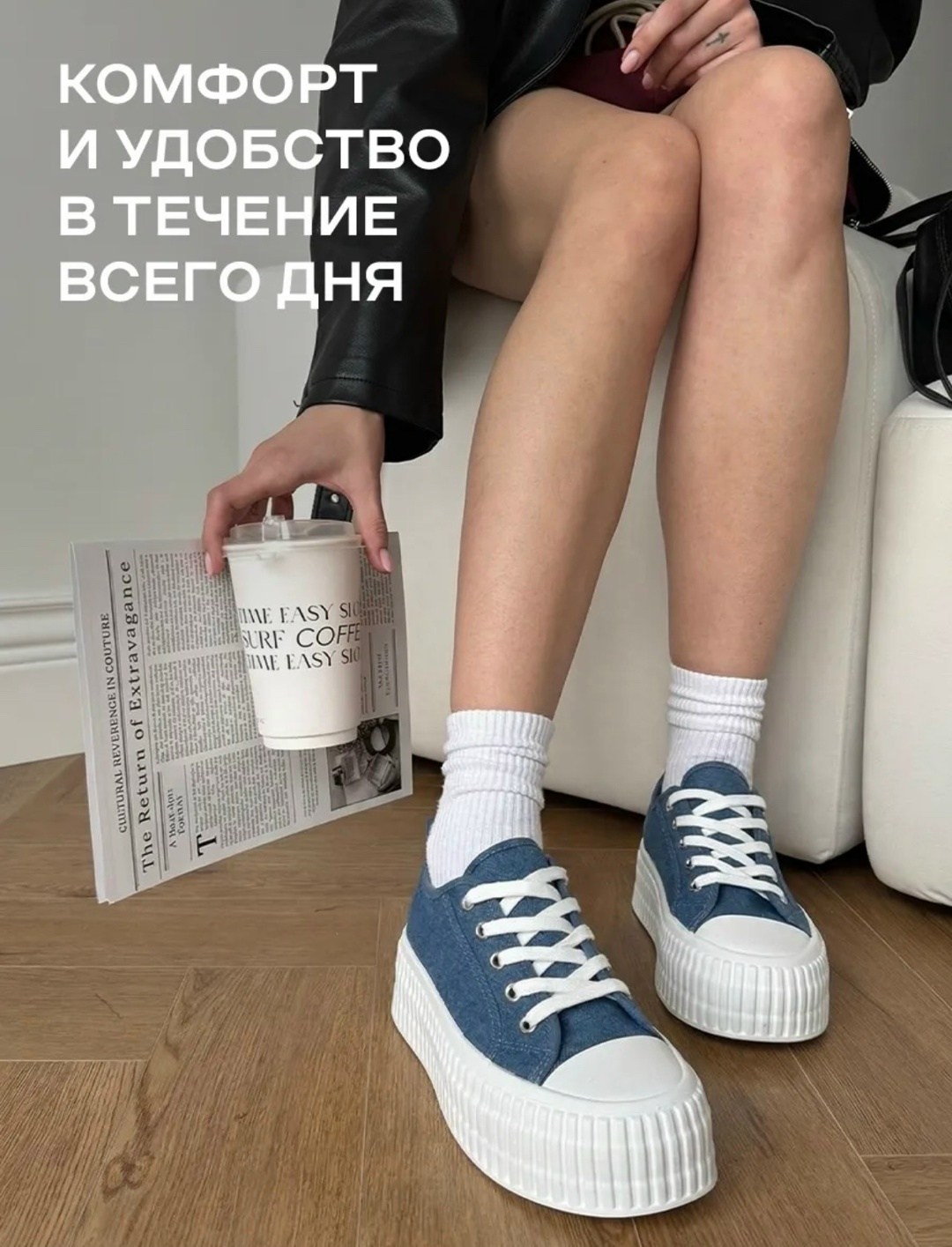 ,кеды женски,женские кеды,кроссовки джинсовые,кеды кроссовки