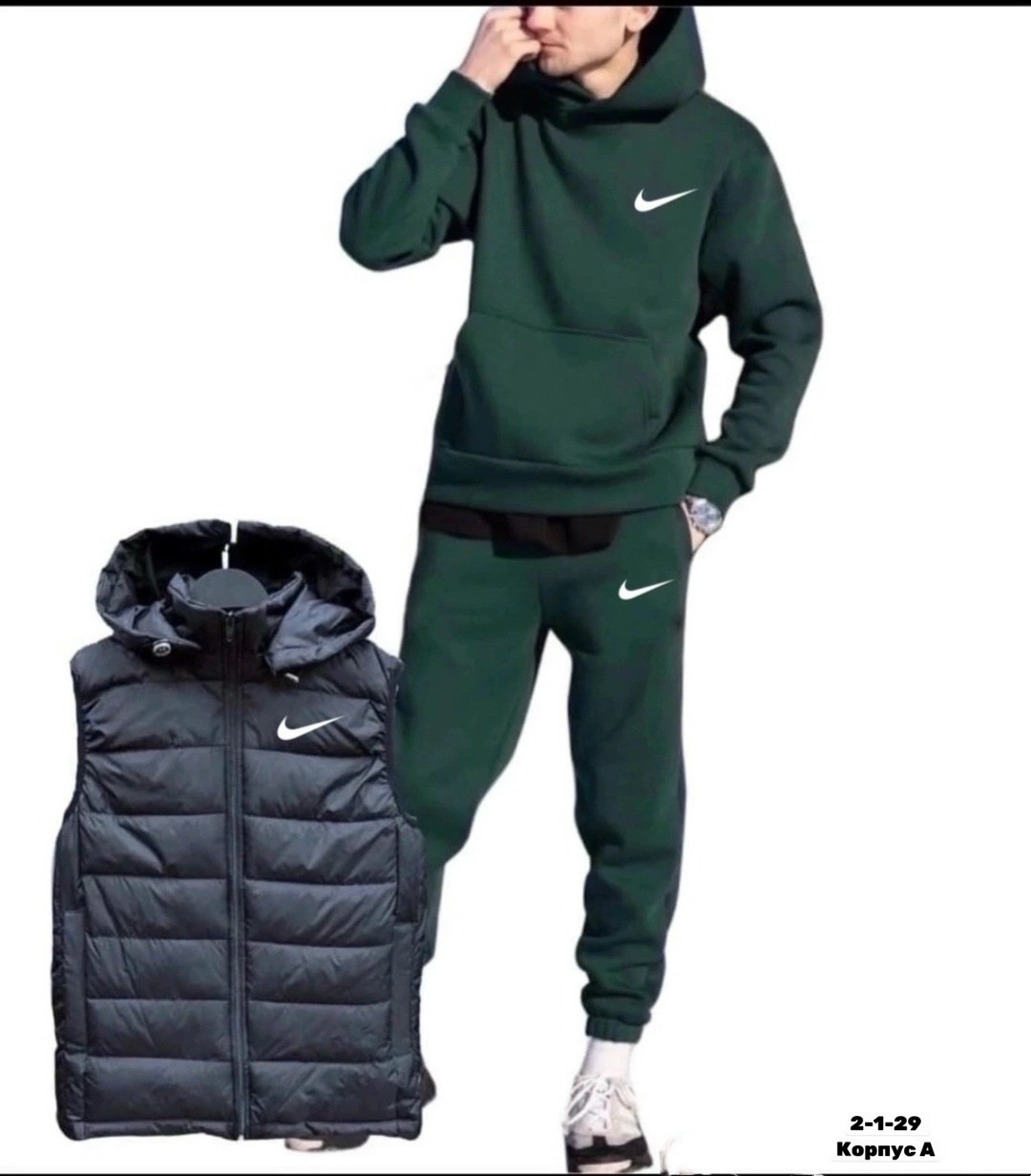 костюм теплый спортивный,костюм спортивный мужской nike,мужской спортивный костюм,костюм теплый спортивный тройка,костюм тройка nike