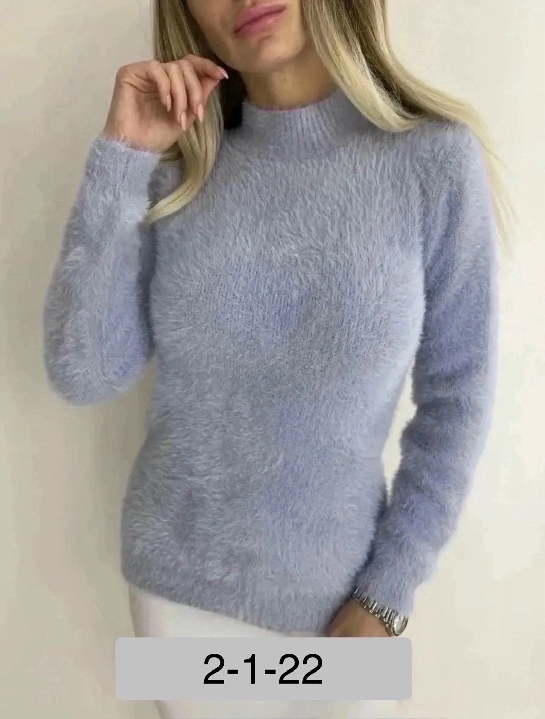кофта из альпаки,кофта из альпаки женская,кофта альпака,альпака кофта женская,свитер пушистый теплый monica shop