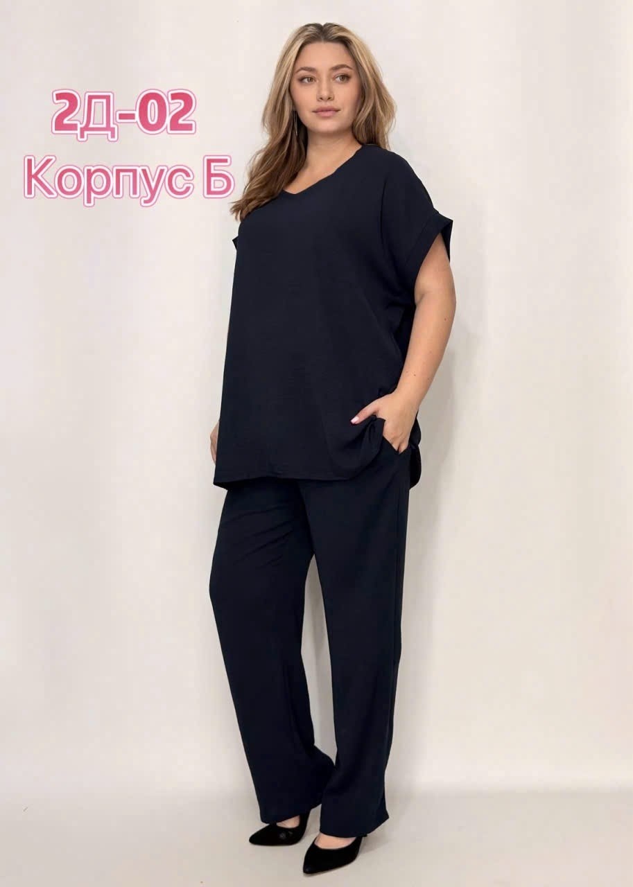 брючный костюм деловой комплект,костюм женский,брючный костюм больших размеров,женские костюмы больших размеров,костюм летний женский