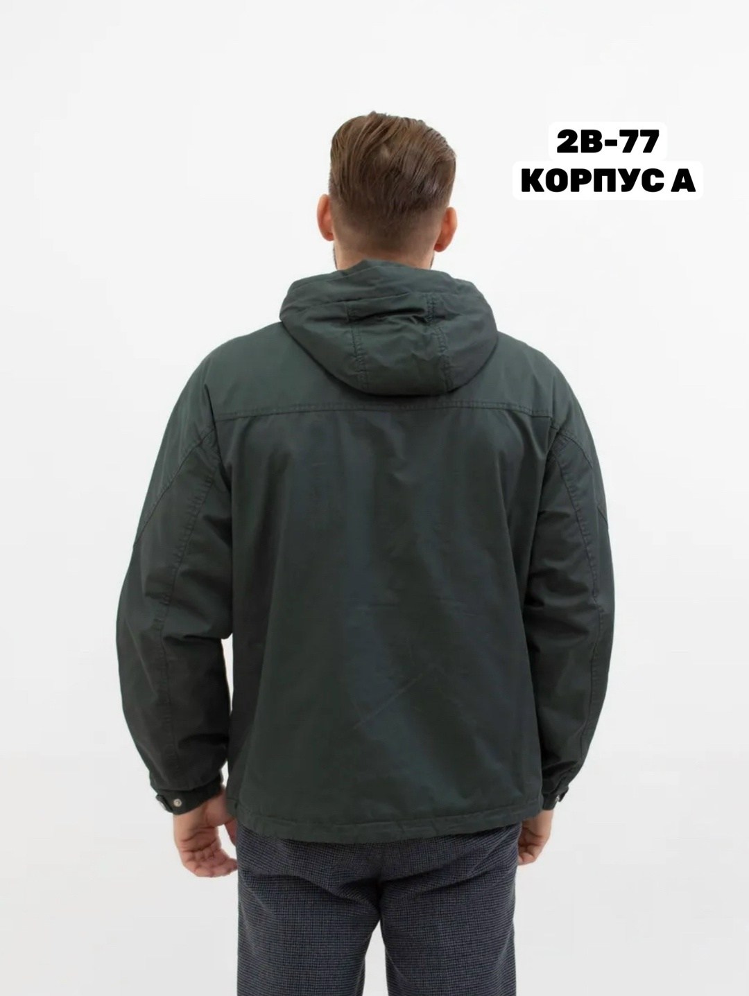 куртка мужскaя демисезонная,куртка мужская демисезонная bosman big,куртка мужская демисезонная ветровка,куртка мужская демисезонная с капюшоном,демисезонная куртка