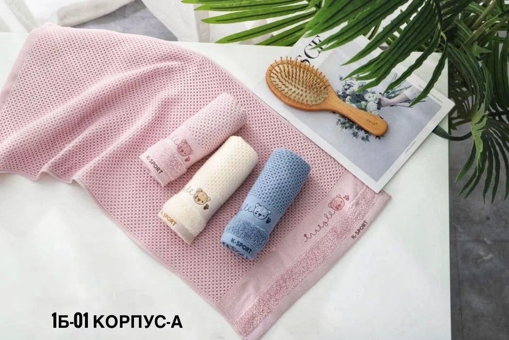 набор кухонные полотенец,кухонные полотенца набор вафельное,набор вафельные полотенца,наборы полотенец,полотенца для кухни
