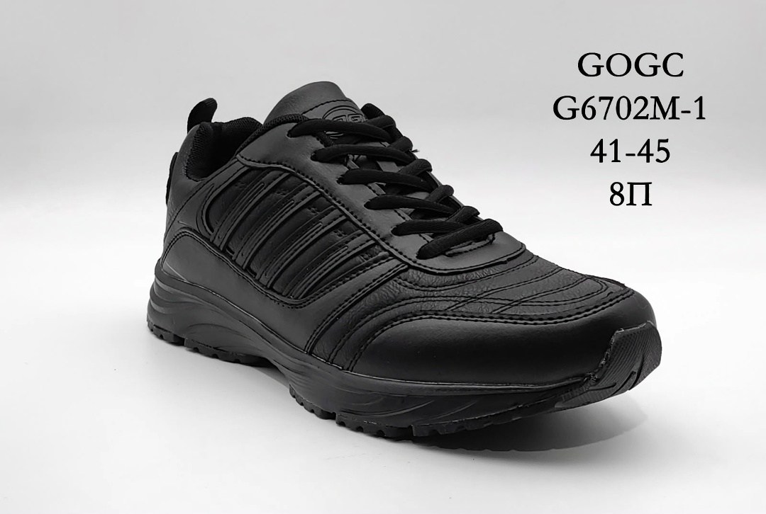 кроссовки зеленый адидас zx 750 47 размер кроссовки,кроссовки adidas zx 750,кроссовки adidas,zx 750 adidas,кроссовки adidas zx 700