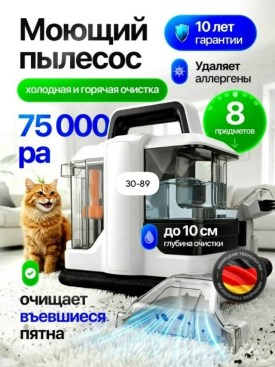 1000 мелочей