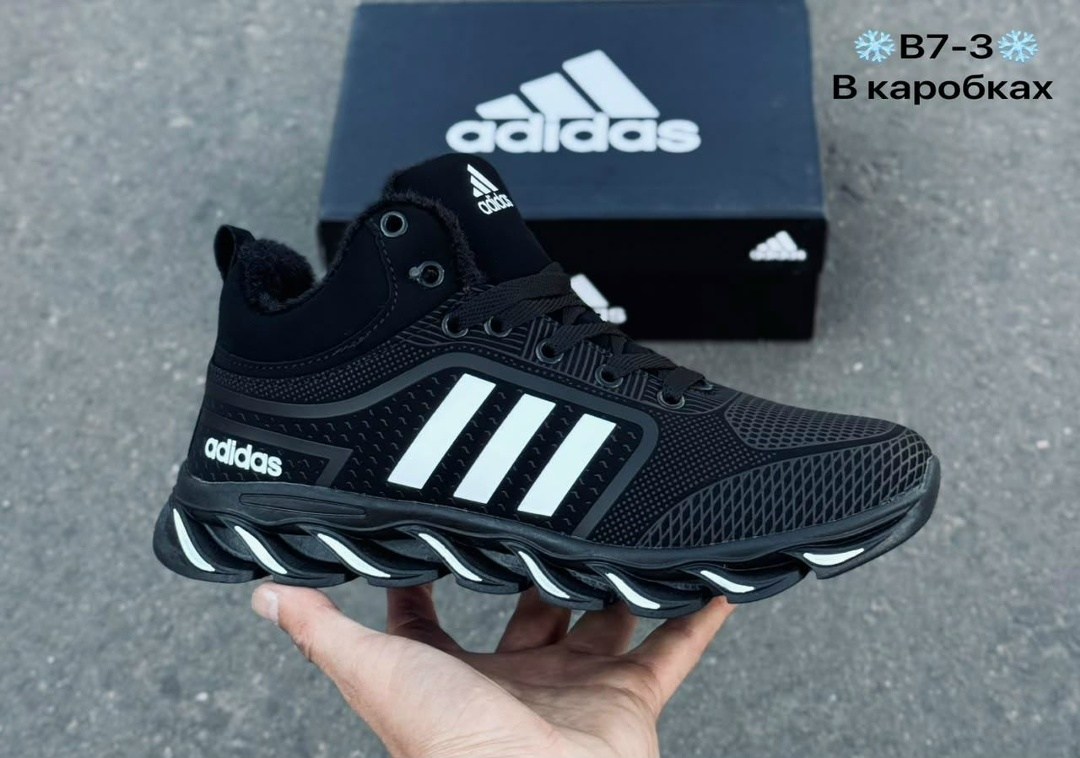 зимние кроссовки adidas,кроссовки adidas,кроссовки мужские зимние adidas,зимние кроссовки adidas climaproof,кроссовки adidas мужские