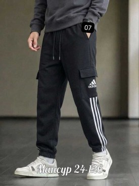 Брюки