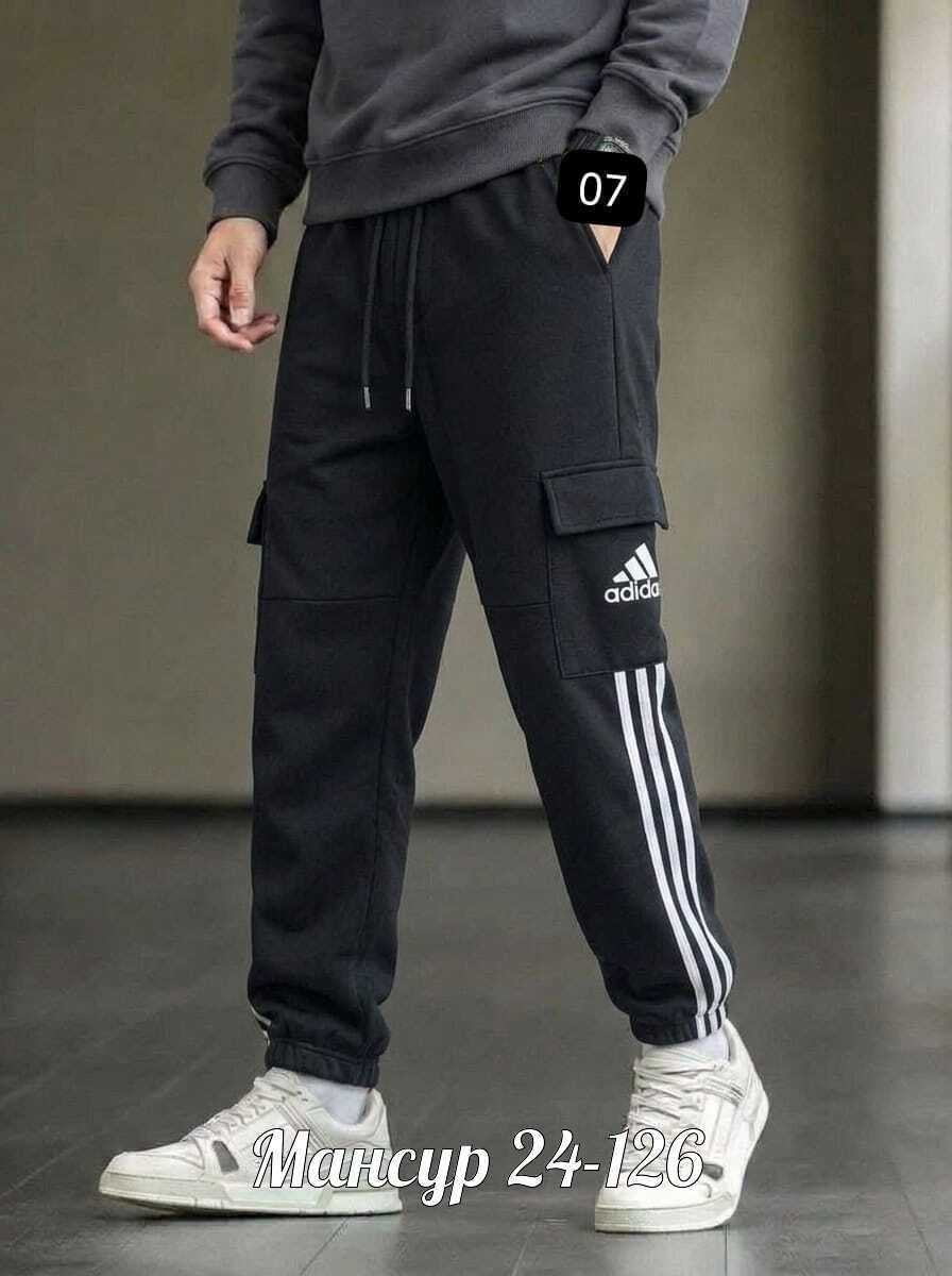 брюки карго адидас,мужские спортивные штаны adidas,штаны адидас,спортивные брюки,мужские спортивные штаны