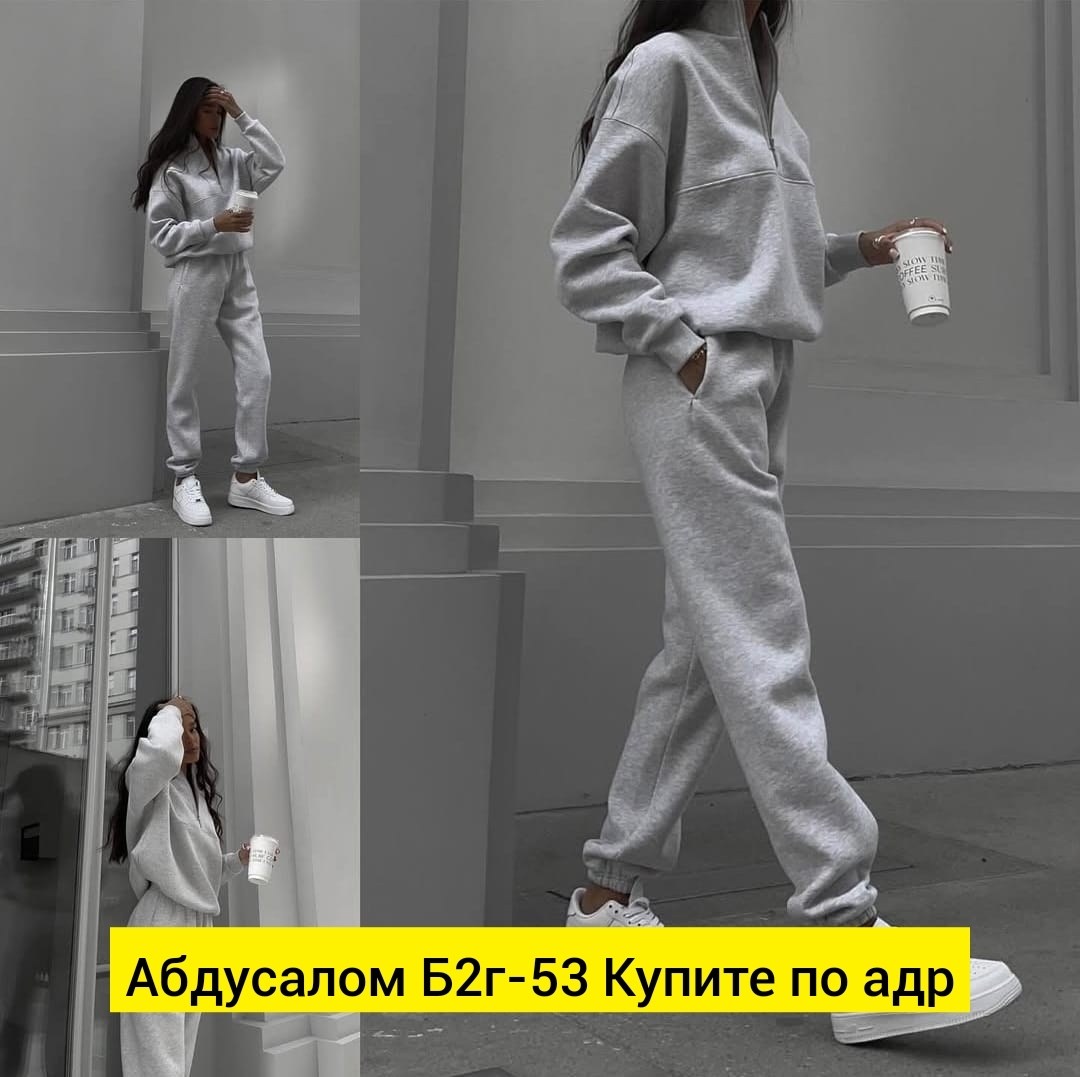костюм спортивный цвет серый размер 48,cпортивный костюм женский на флисе,спортивные костюмы 2026,костюм спортивный размер 48 серый,костюм спортивный