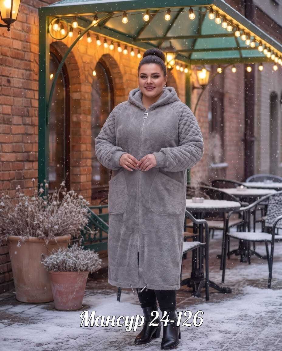 стильное пальто,пальто женское,кардиган альпака,кардиган,женское пальто из альпаки
