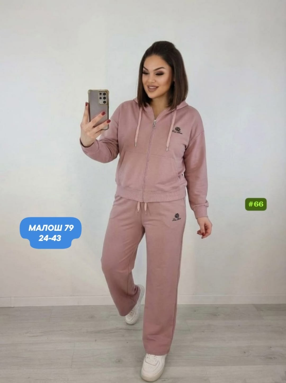 костюм спортивный,женский спортивный костюм,спортивные костюмы женские больших размеров,женский костюм,женские костюмы на флисе