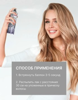 1000 мелочей