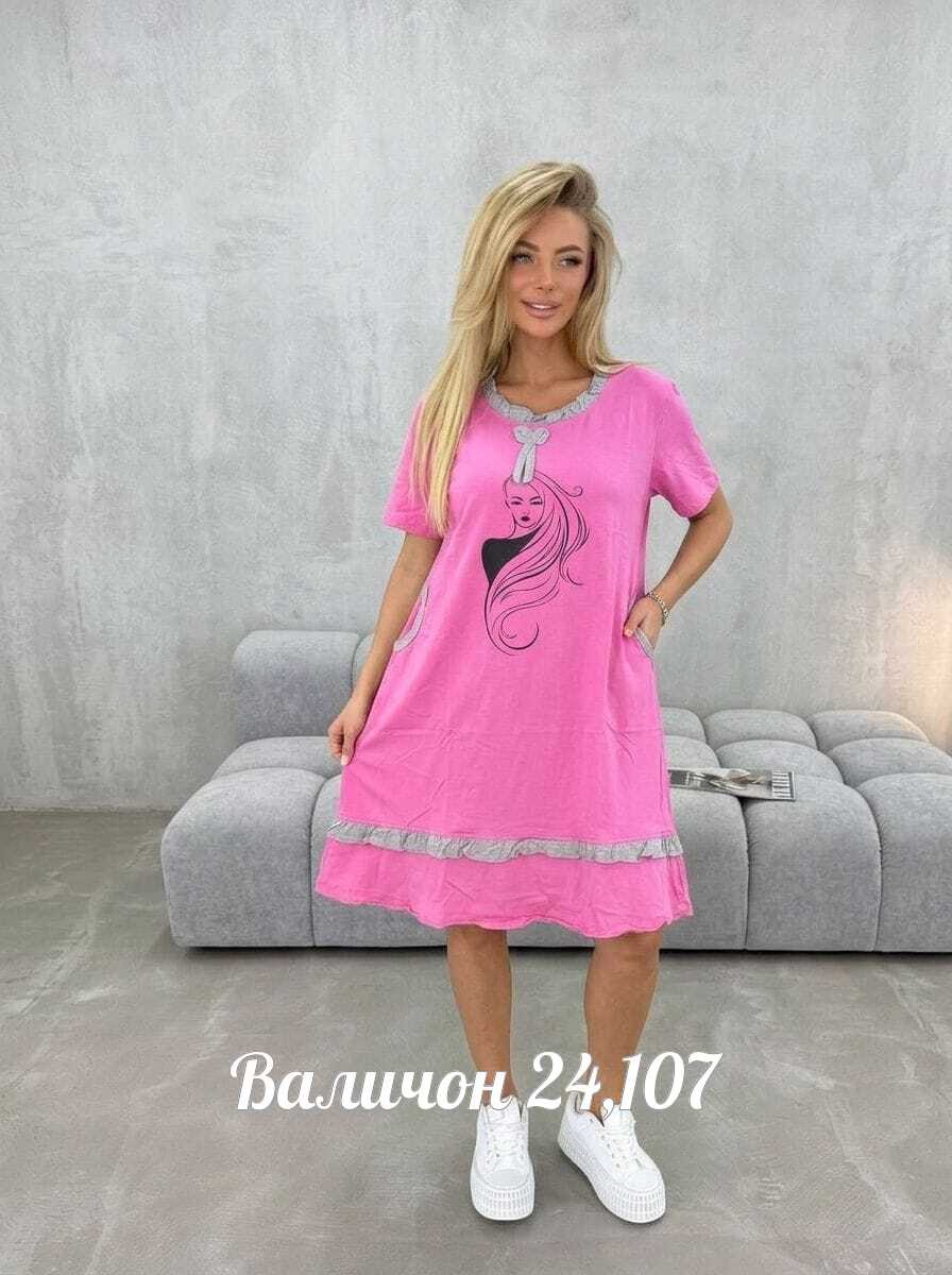 женская платье,,платье,женские туники,платье туника