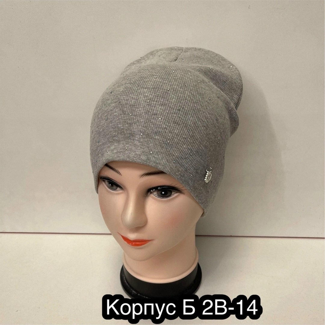 шапка женская,шапка для женщин,шапка женская бини,шапка женская демисезонная,шапка бини