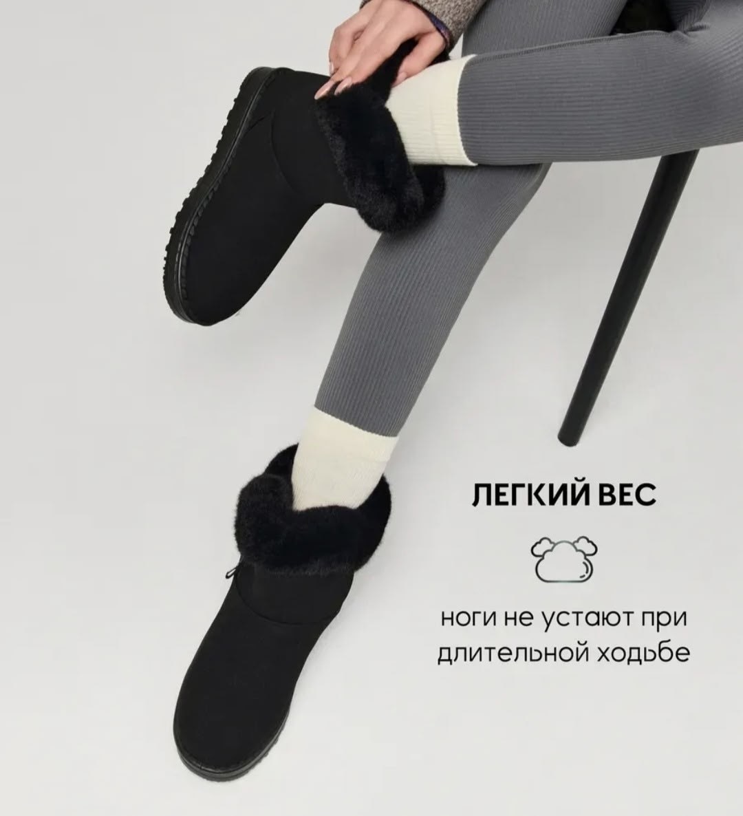 женские угги,,угги женские зимние,женские угги tendance артикул,женская  зимняя