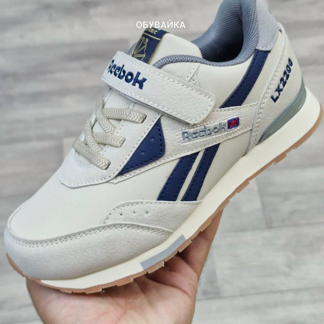 кроссовки reebok,кроссовки детские reebok,reebok royal,кроссовки,reebok classic кроссовки