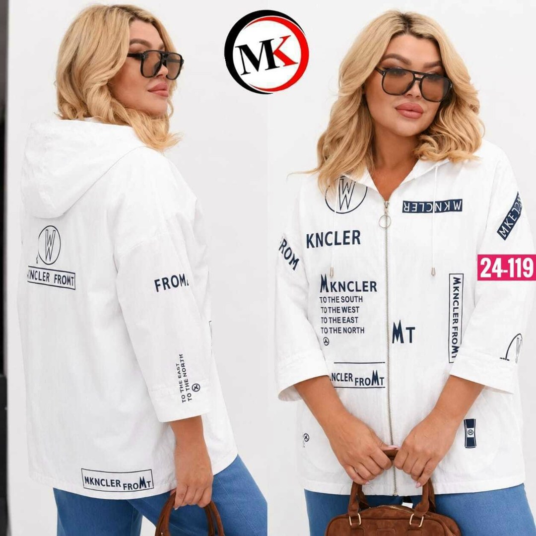 рубашка женская,белая куртка женская,ветровка женские,рубашка удлиненная,женская куртка