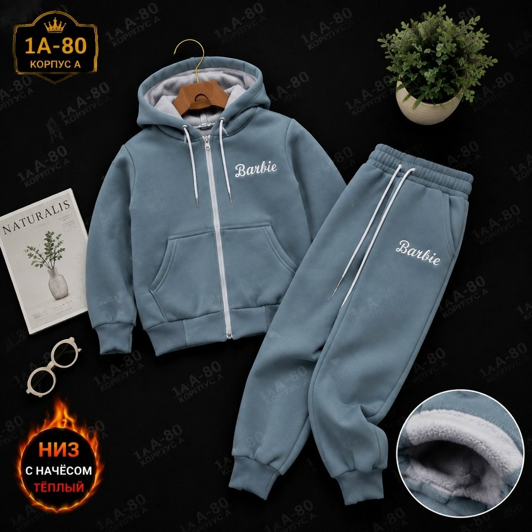 флисовые костюмы,костюм на флисе,костюм спортивный,костюм теплый,cпортивный костюм теплый