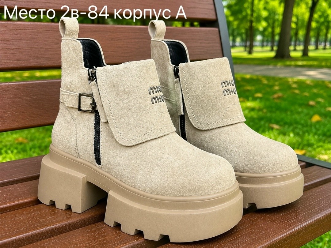 женские ботинки,ботинки miu miu женские 36-40,,ботинки замш, женская