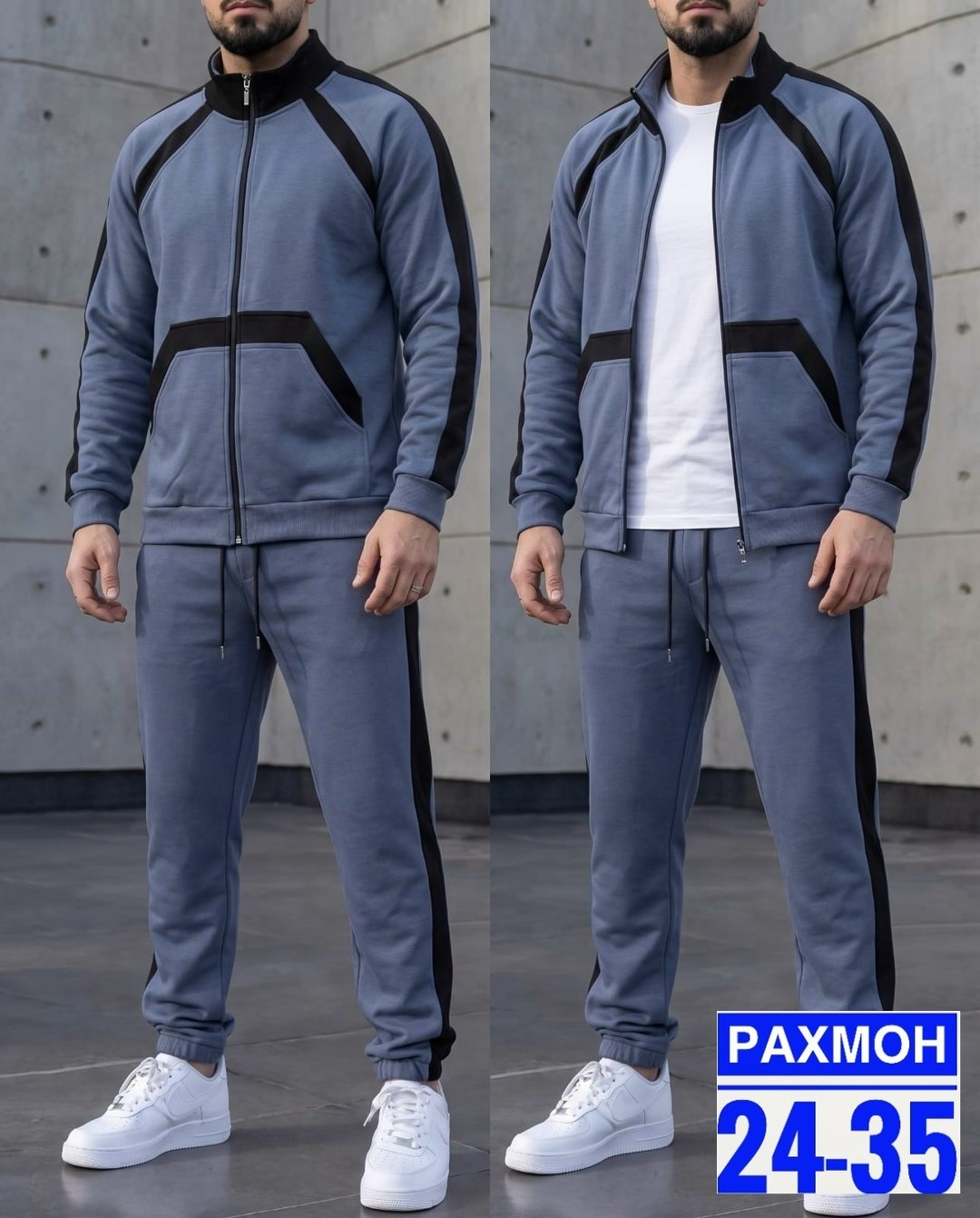 спортивный костюм,спортивный костюм мужской,спортивный костюм мужской спортивный костюм,спортивный костюм marrakech черные,спортивный костюм мужской черно белый