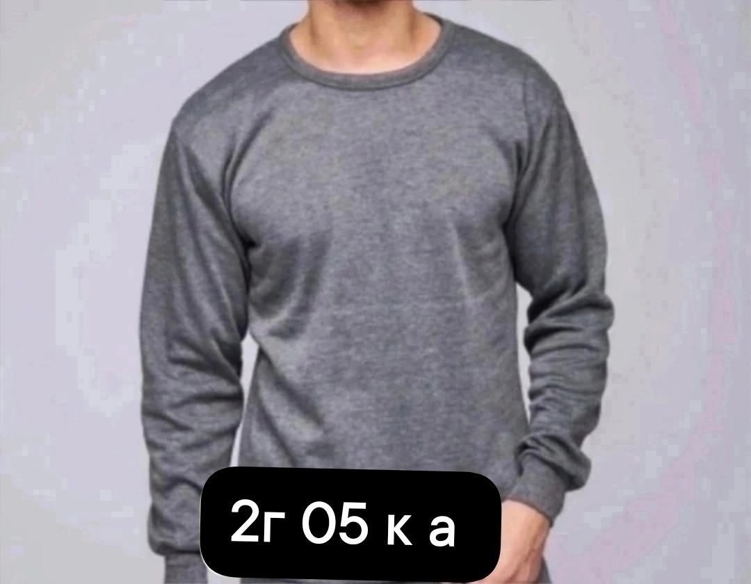 серый свитшот,свитшот мужской серый,свитшот мужской с начесом,толстовка свитшот мужской,толстовки свитшот