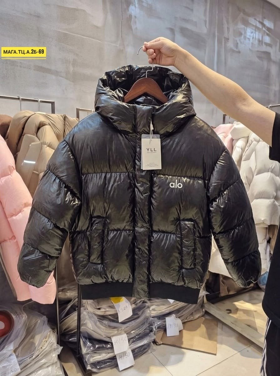 куртка модная,куртка теплая,короткая куртки,зимние куртки женские,куртка яркая