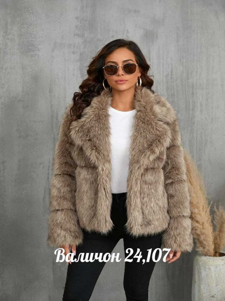 шуба искусственная женская,шуба искусственная,шуба,шубка,шуба женская из эко-меха