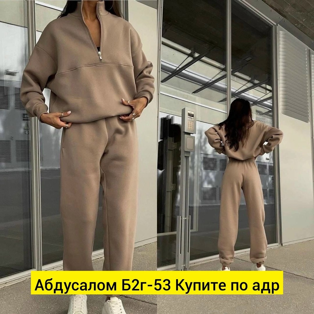 костюм спортивный цвет серый размер 48,cпортивный костюм женский на флисе,спортивные костюмы 2026,костюм спортивный размер 48 серый,костюм спортивный