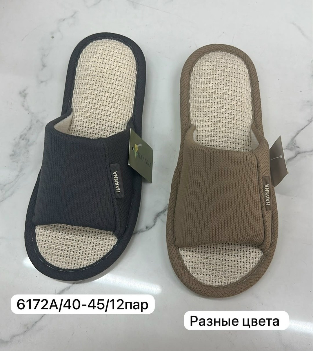 мужские домашние тапочки,мужские тапочки,тапочки домашние мужские открытые тапки,тапочки домашние мужские открытые,тапочки домашние открытые