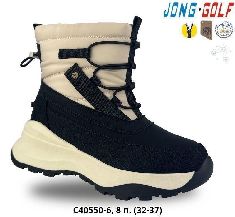 ,ботинки jong golf,детская ,зимняя детская ,ботинки сапоги